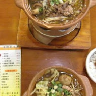 口吅品麻辣臭豆腐(光明店)