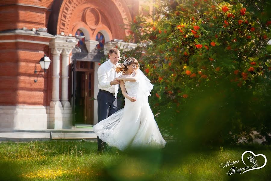 Hochzeitsfotograf Mariya Tyurina (fotomarusya). Foto vom 8. August 2017