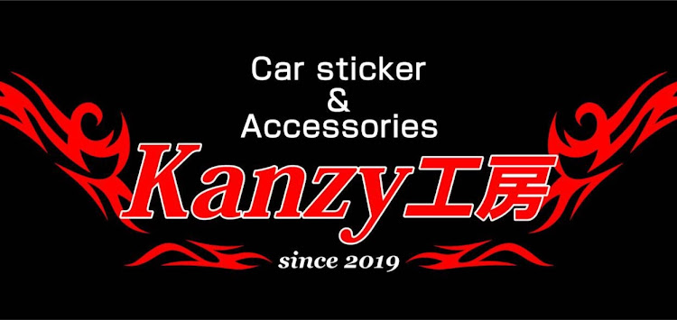 ヴォクシーのラッピングシート・フォージドカーボンレッド・チームピンスト・kanzy工房5周年記念に関するカスタム事例の投稿画像10枚目