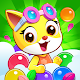 Cat poptime: Bubble Story Download on Windows