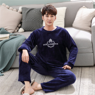 Title 9, Mens Long Sleeve Padded Flannel Pajama Suit, u...