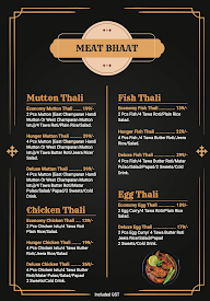 Meat Bhaat menu 3