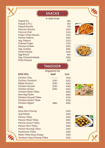 Jyoti Hotel menu 