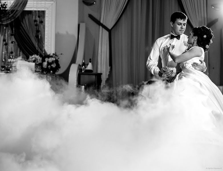 Bryllupsfotograf Artem Arkadev (artemarkadev). Bilde av 30 november 2017