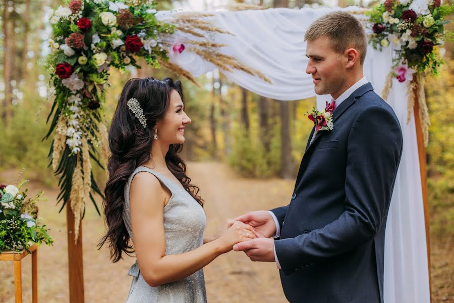 Svadobný fotograf Maryna Korotych (mkorotych). Fotografia publikovaná 27. októbra 2019