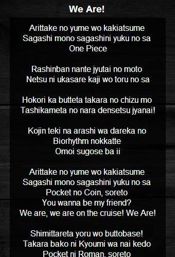 最高we Are One Piece Lyrics 人気のファッショントレンド