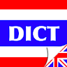 Thai Dict (deprecated) icon