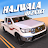 Hajwala & Waznyat Simulator icon