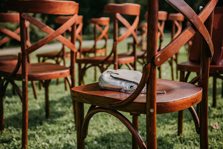 Fotografo di matrimoni Elena Soloveva (solovjowa). Foto del 13 maggio 2020