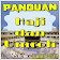 Panduan Haji dan Umroh Lengkap icon