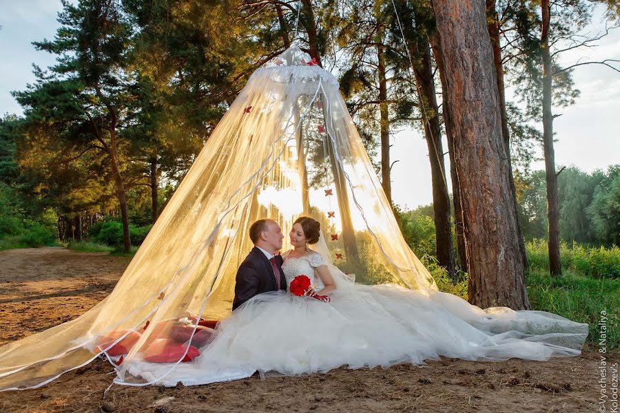 Fotógrafo de casamento Vyacheslav Kolodezev (vsvkv). Foto de 26 de novembro 2017