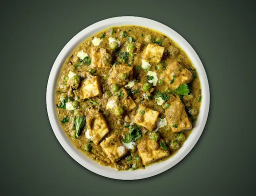 Matar Paneer