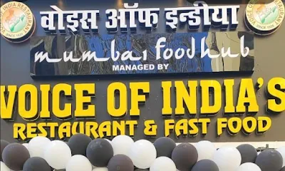 Voice Of India Restaurant & Fast Food