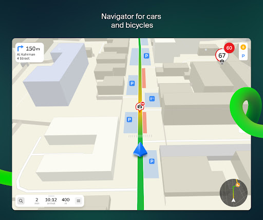 2GIS: Offline map & Navigation