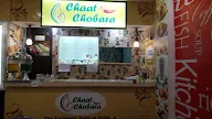 Chaat Chobara menu 1