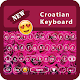 Download Croatian Keyboard App For PC Windows and Mac 1.0