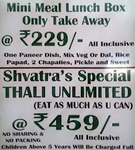 Shvatra From Bhagattarachand menu 4