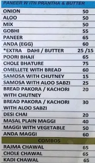 Combo Junction menu 1