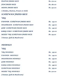 Ambur Ss Biriyani Center menu 5