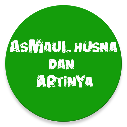 Asmaul Husna Dan Artinya