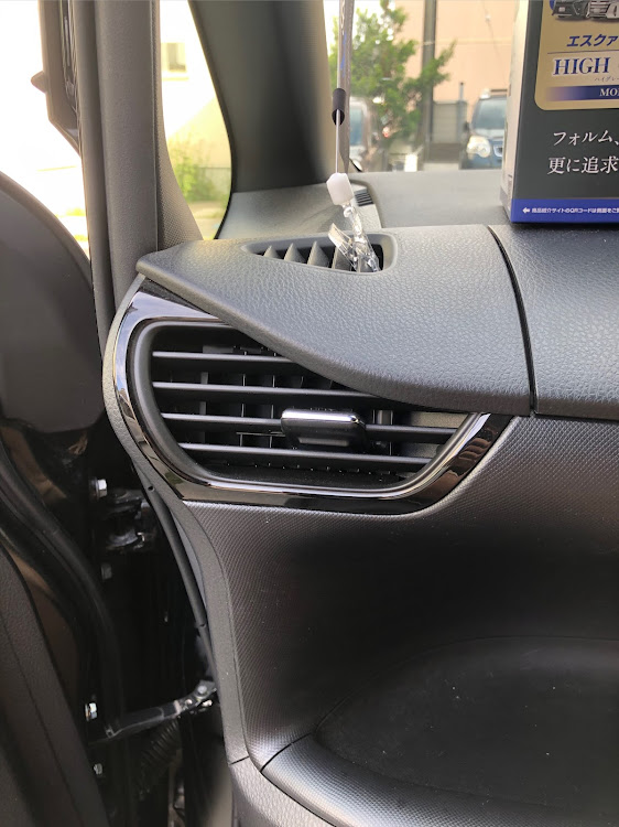 ヴォクシーのTeam Blue Style・いいねとコメント感謝しております🙇・埼玉県民・コラボお願いしますに関するカスタム事例の投稿画像2枚目