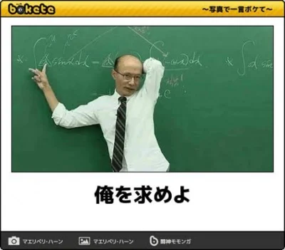 「質問コーナー」のメインビジュアル