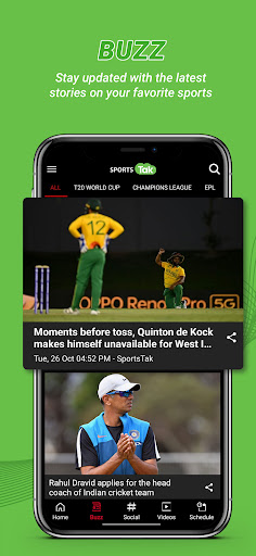 Screenshot SportsTak: Your MultiSport App