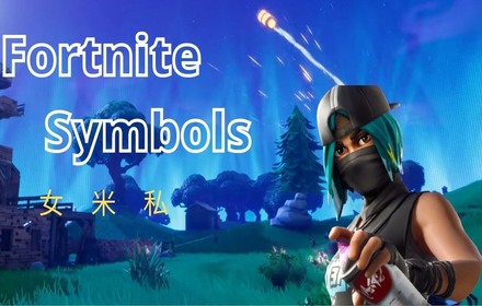 Fortnite Symbols - Sweaty Fortnite Symbols Preview image 0