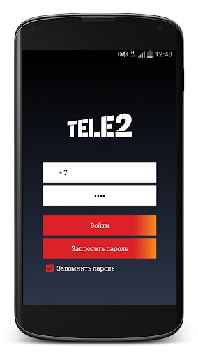 Tele2 Казахстан