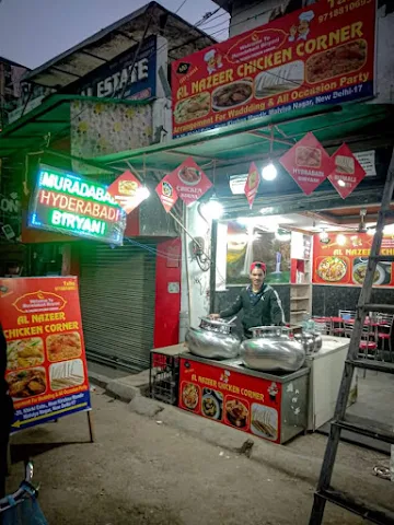 Al Nazeer Chicken Corner photo 