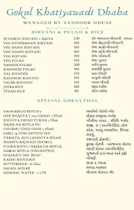 Gokul Katiyabadi Dhaba menu 7