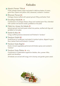 Earthen Oven menu 7