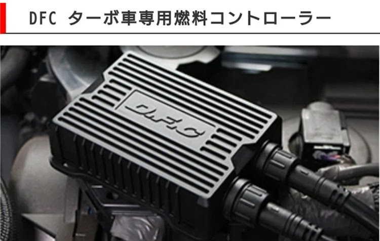 デリカD:5の88ハウス DFC・エンジンストップ・故障？に関するカスタム事例の投稿画像1枚目