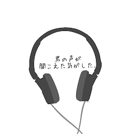 曲パロ