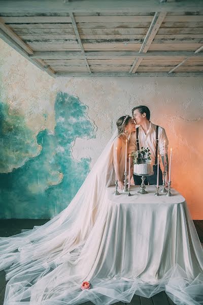 Wedding photographer Mila Getmanova (milag). Photo of 22 May 2017