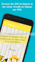 SMS de Blagues en Français - C Screenshot