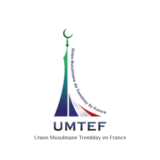 Mosquée de Tremblay en France - iMasjid