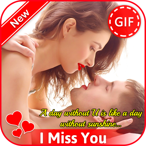I Miss You GIF