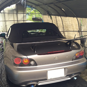 S2000