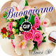 Download Buongiorno buon pomeriggio buonanotte  GIF For PC Windows and Mac 3.7