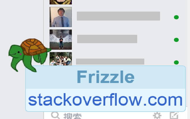 Frizzle Preview image 0