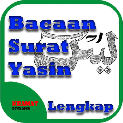 Download 69+ Contoh Surat Surat Yasin Lengkap Download Terbaru Gratis