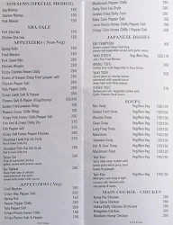 China Bowl menu 6