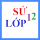 Download Học tốt Lịch sử lớp 12 For PC Windows and Mac 1.0.0