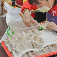 楊記大餛飩