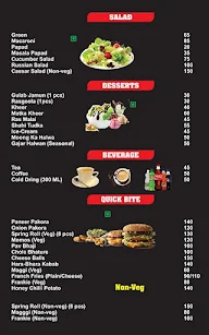 Aahaar menu 5