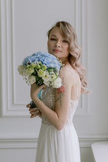 Wedding photographer Kristina Dergacheva (dergachevaphoto). Photo of 9 November 2022