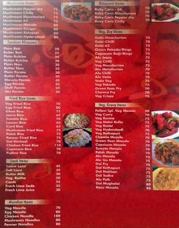 Pallavi Family Restaurant menu 