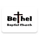 Download Bethel Baptist Church For PC Windows and Mac 0.5.4