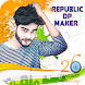 Republic Day Photo Frame , Sticker 2018